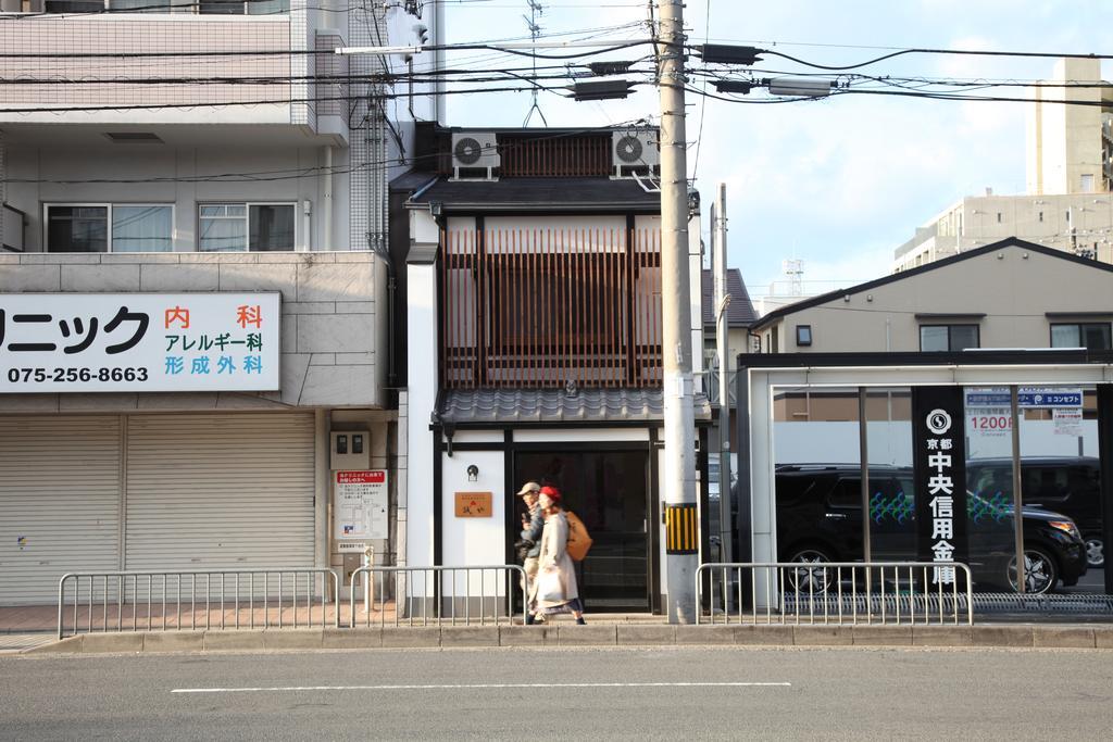 Guest House Makotoya Kyoto Exterior photo