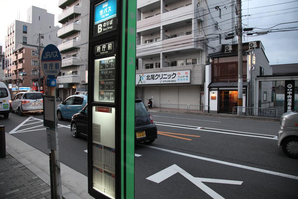Guest House Makotoya Kyoto Exterior photo